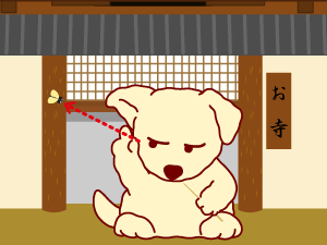わらしべ長者